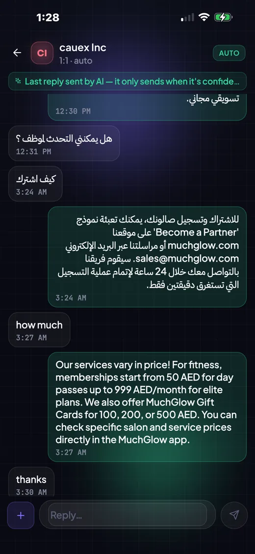 GCCMsg AI assistant auto-replying to a customer in a real WhatsApp conversation — Auto mode enabled