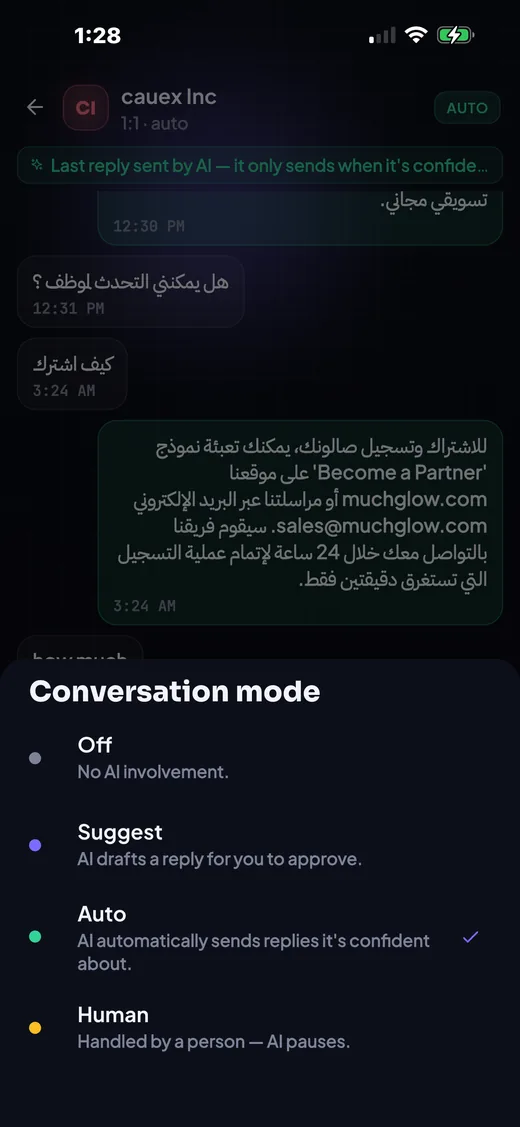 Conversation modes in GCCMsg — Off, Suggest, Auto, or Human: you control the AI per conversation