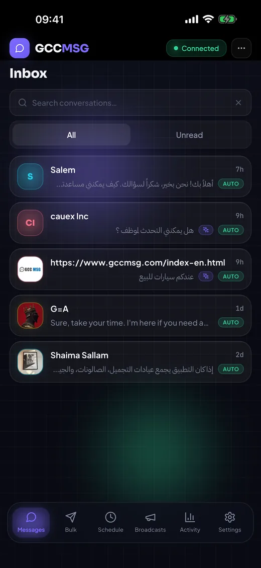 Real-time inbox in the GCCMsg app — WhatsApp business conversations with unread counters